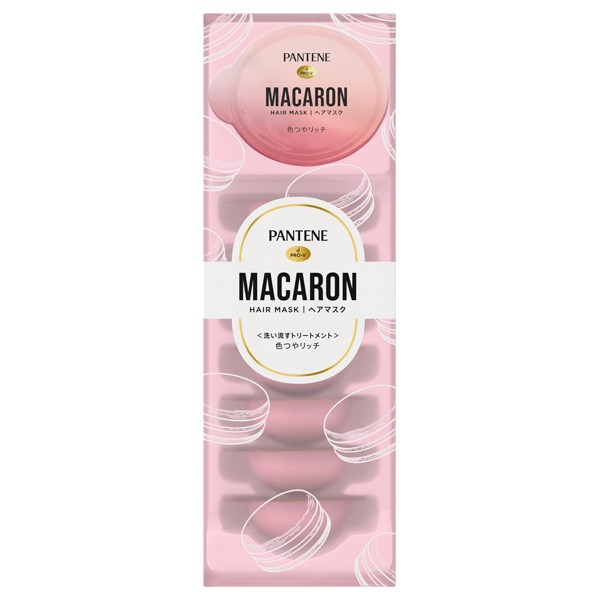 PANTENE Macaron Hair Mask Moisturizing 2 skincare-kbeauty-glowtime-pantene macaron hair mask moisturizing