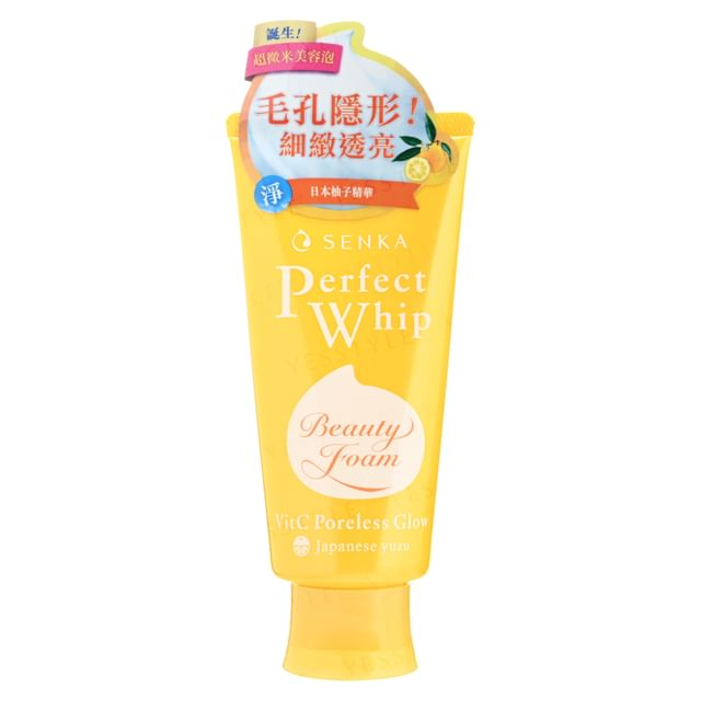 Perfect Whip Yuzu Vit C Poreless Glow Face Wash 1 skincare-kbeauty-glowtime-shiseido-senka perfect whip yuzu vit c poreless glow face wash