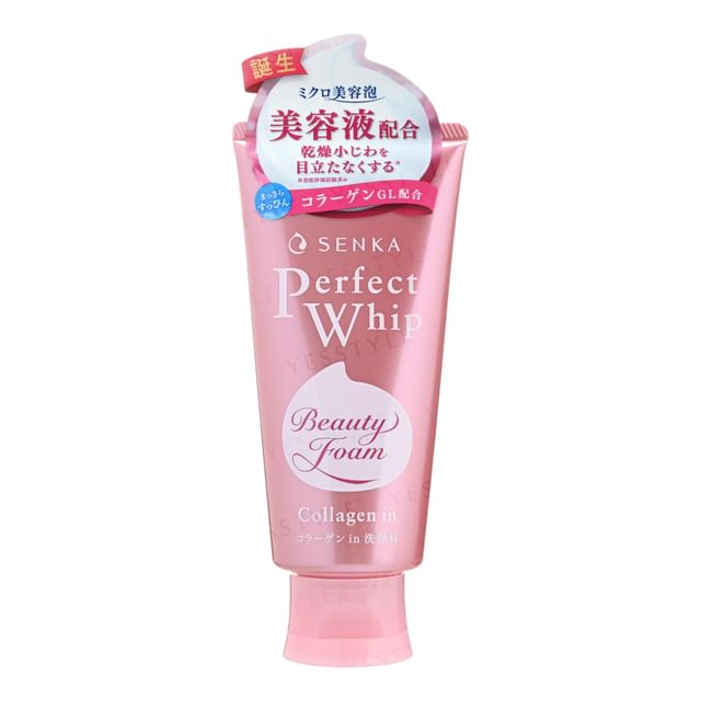 SENKA Perfect Whip Beauty Foam Collagen 1 skincare-kbeauty-glowtime-shiseido senka perfect whip beauty foam collagen