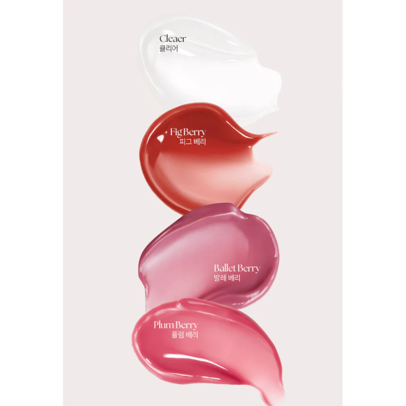 HEVEBLUE Penta Berry Panthenol Repair Lip Treatment 9