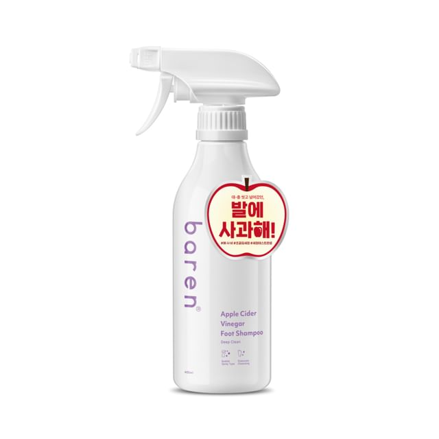 skincare-kbeauty-glowtime-baren apple cider vinegar foot shampoo