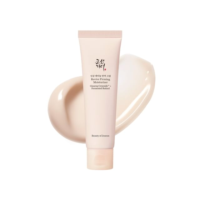 skincare-kbeauty-glowtime-beauty of joseon revive firming moisturizer