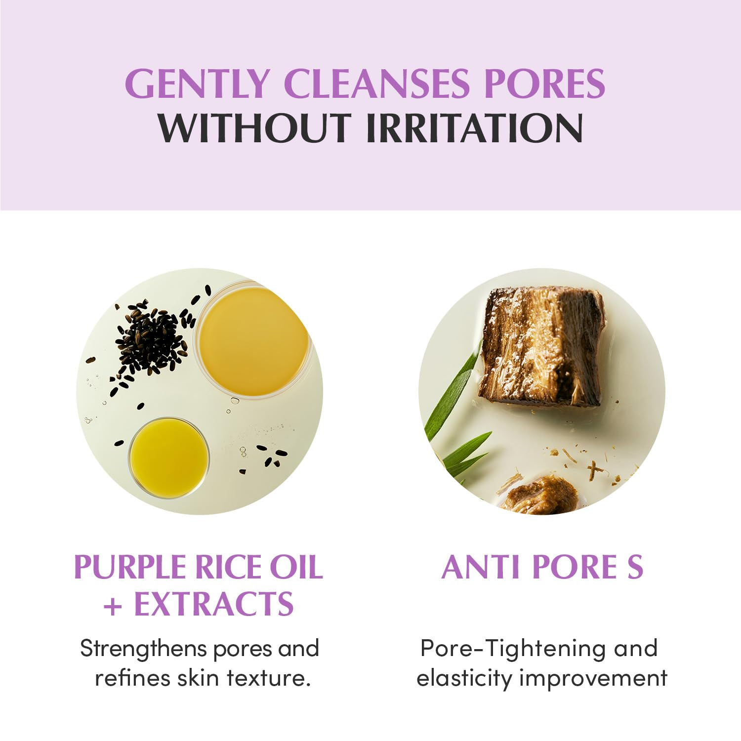 EQQUALBERRY Purple Rice Pore Smoothing Cleansing Oil 7